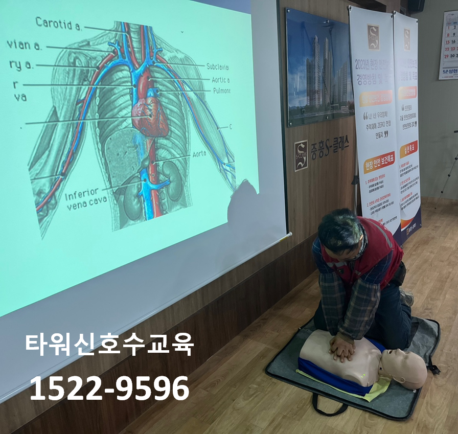 장수.전주.익산 이미지