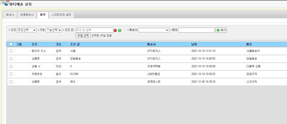 셀피아 이미지