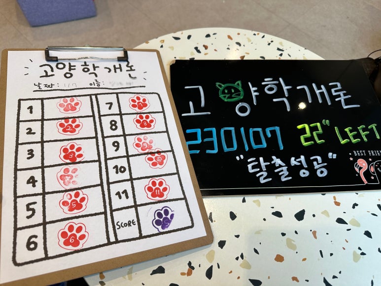 샾106 이미지