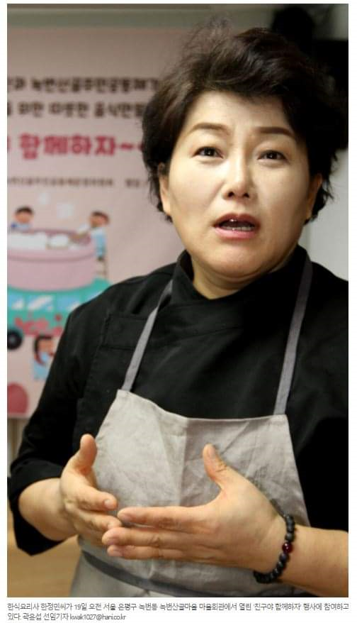 돌봄사업단 이미지