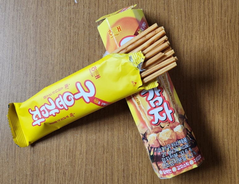 해태문구 이미지