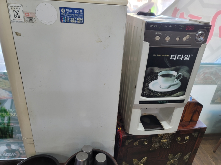 사곡맛깔뷔페 이미지