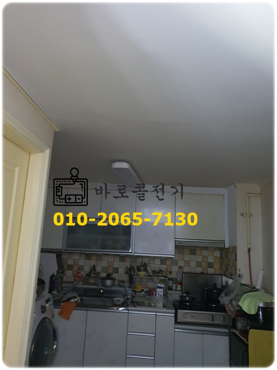 동은전기 이미지