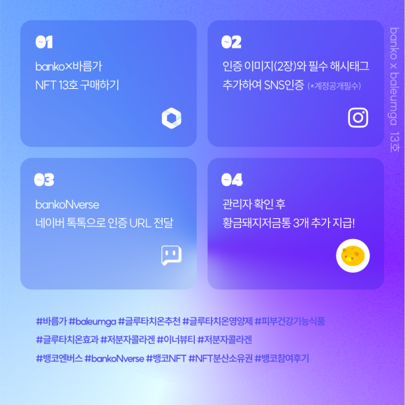 코엔서비스 이미지