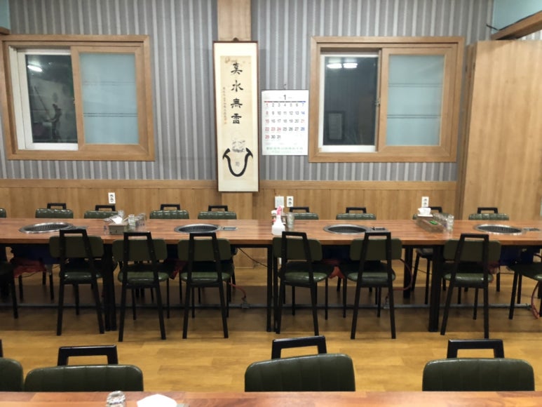 비슬한우식육식당 이미지
