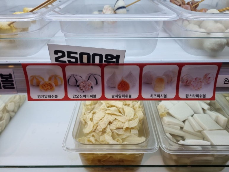 주식회사 청유 이미지