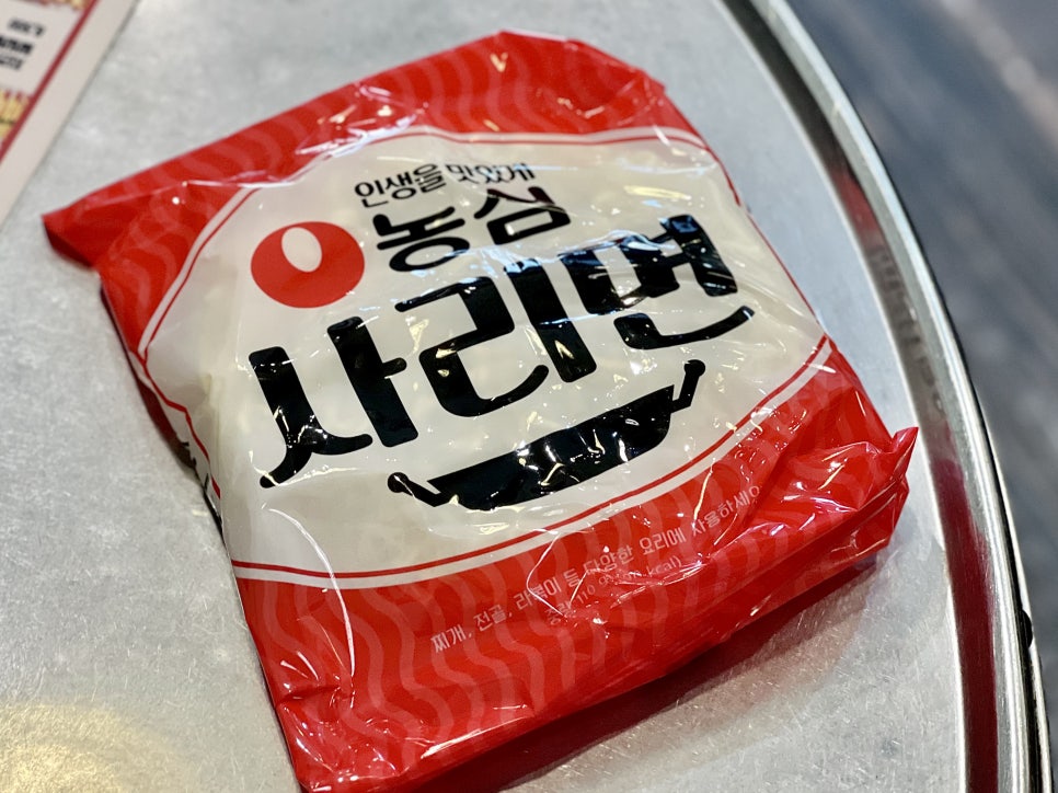 백채 방배카페거리점 이미지
