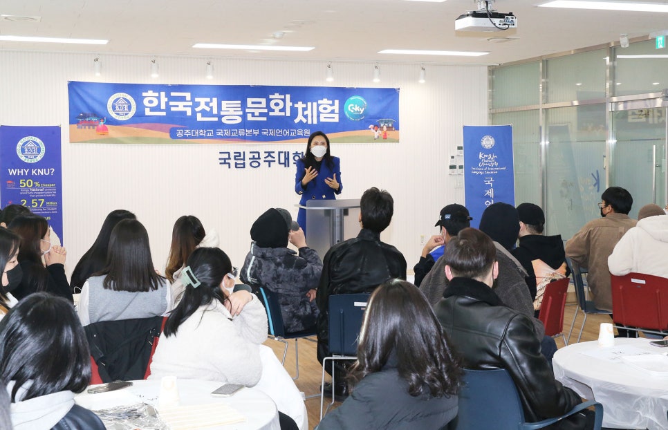 한국전통문화교육원 이미지