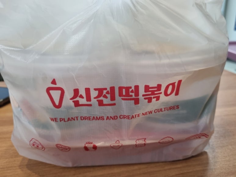 신전기업11 이미지