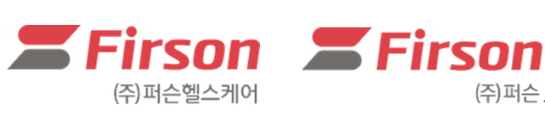 (주)퍼슨헬스케어 이미지