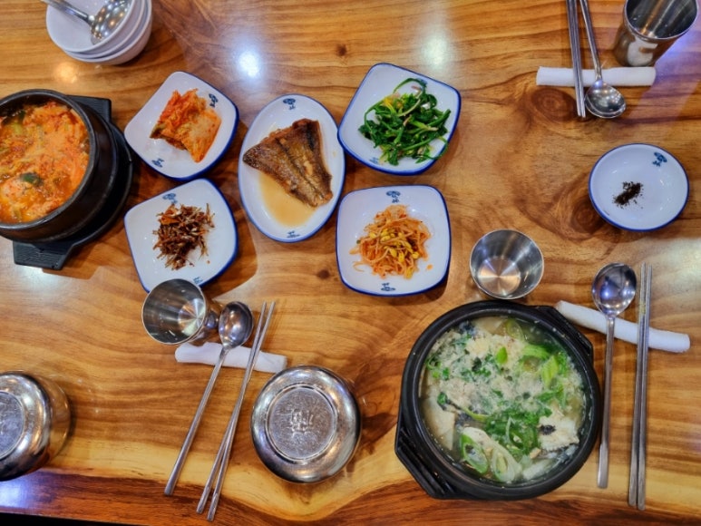 한양횟집 이미지