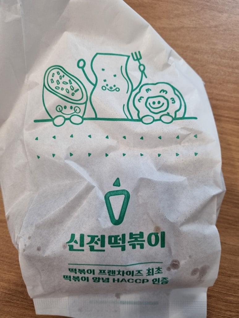 신전기업11 이미지