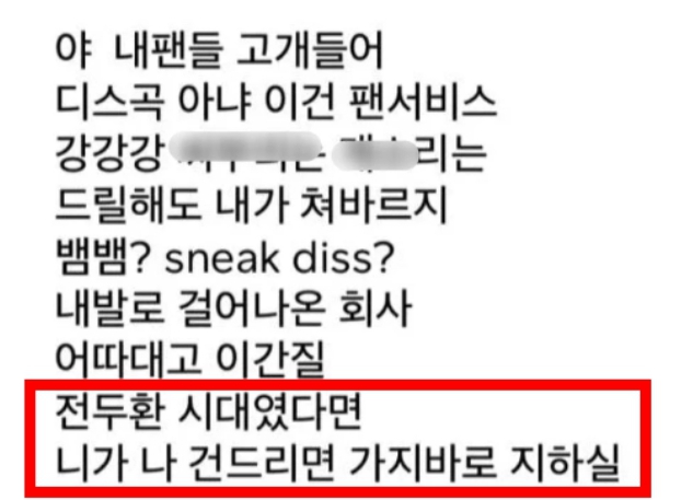 본노엘 이미지