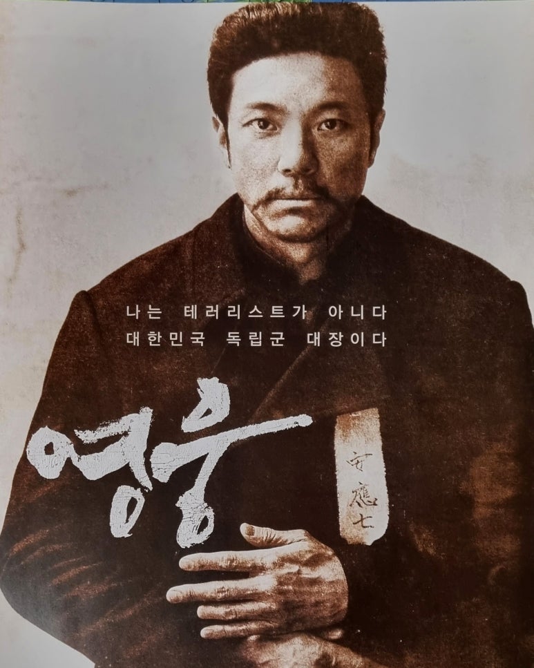 스무디킹롯데시네마점 이미지