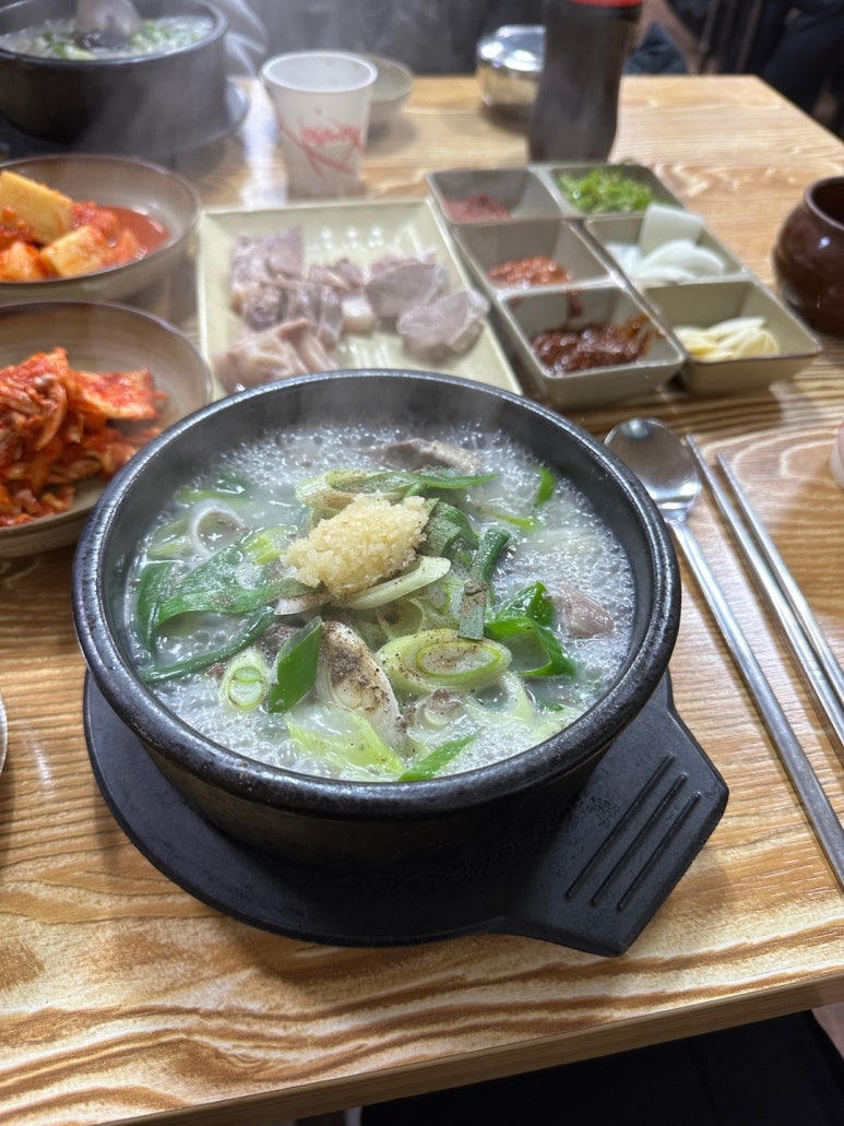 마로니에국밥 이미지
