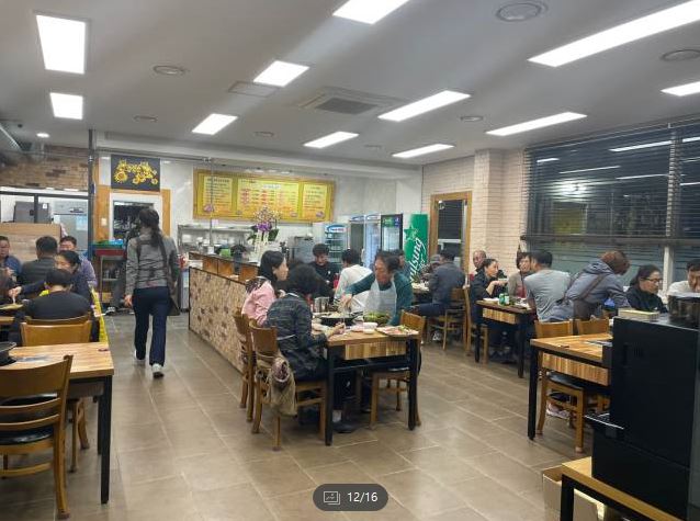 낭낭오리연향점 이미지