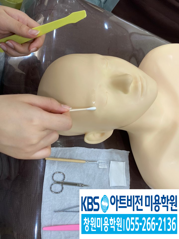 케이비에스아트비전주 이미지