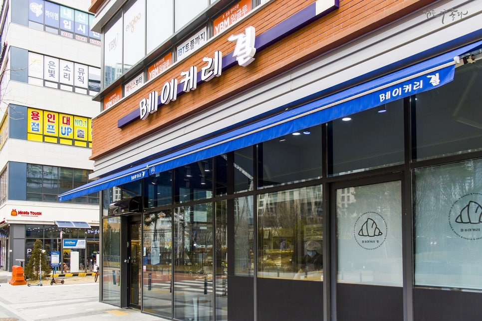 활싱싱초밥 이미지
