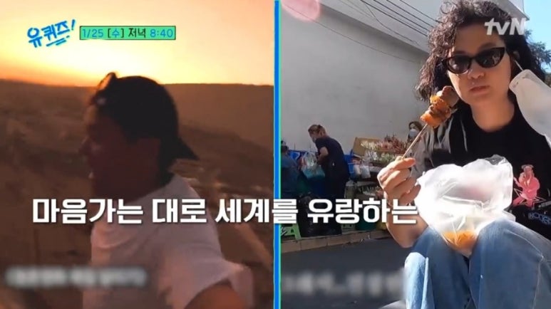 윈지 이미지