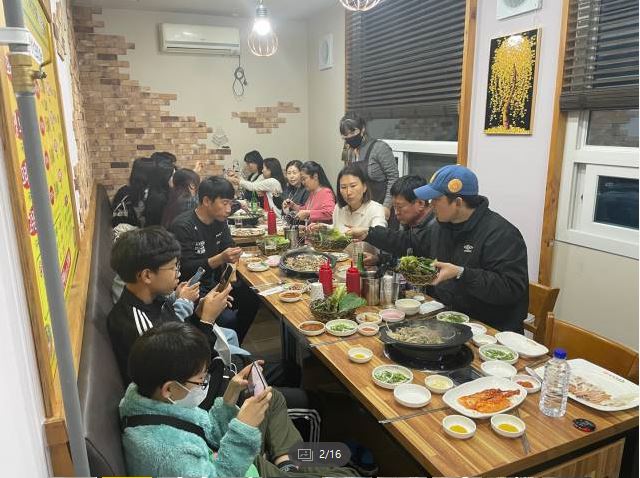 낭낭오리연향점 이미지