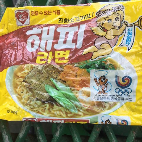 해피김밥 이미지