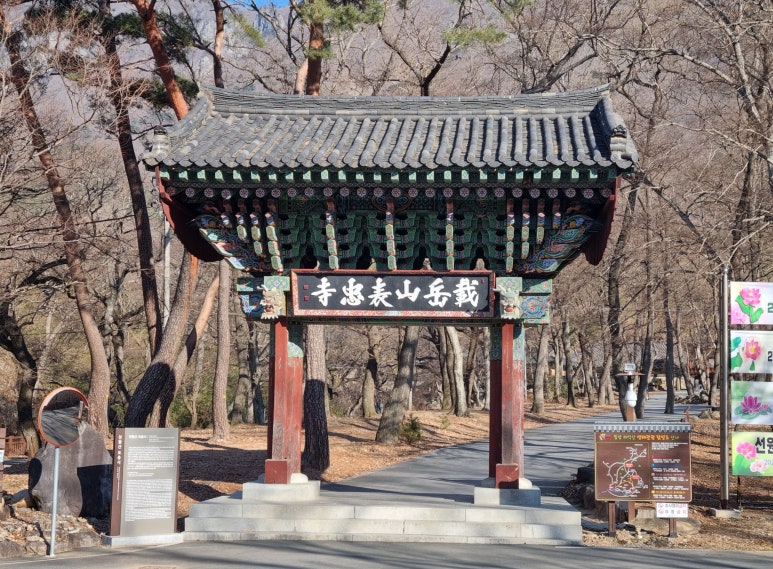 감나무집민박 이미지