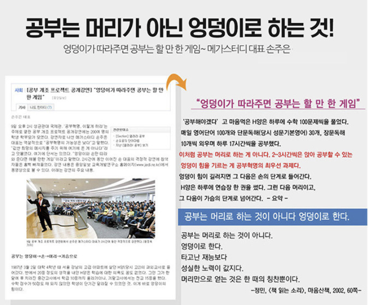 성인카페 이미지