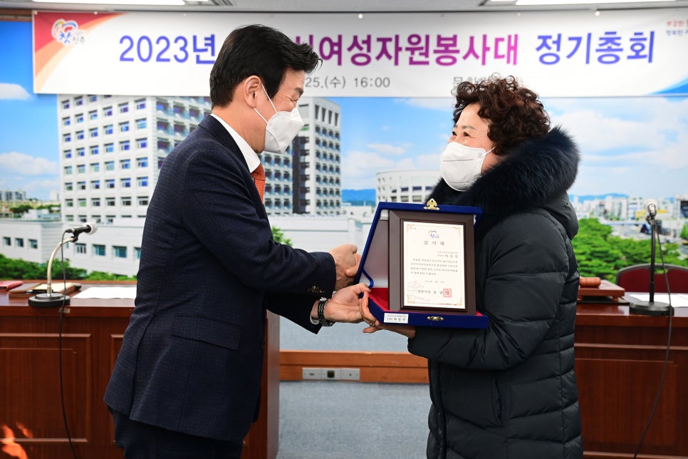 여성자원봉사대 (상락원) 이미지
