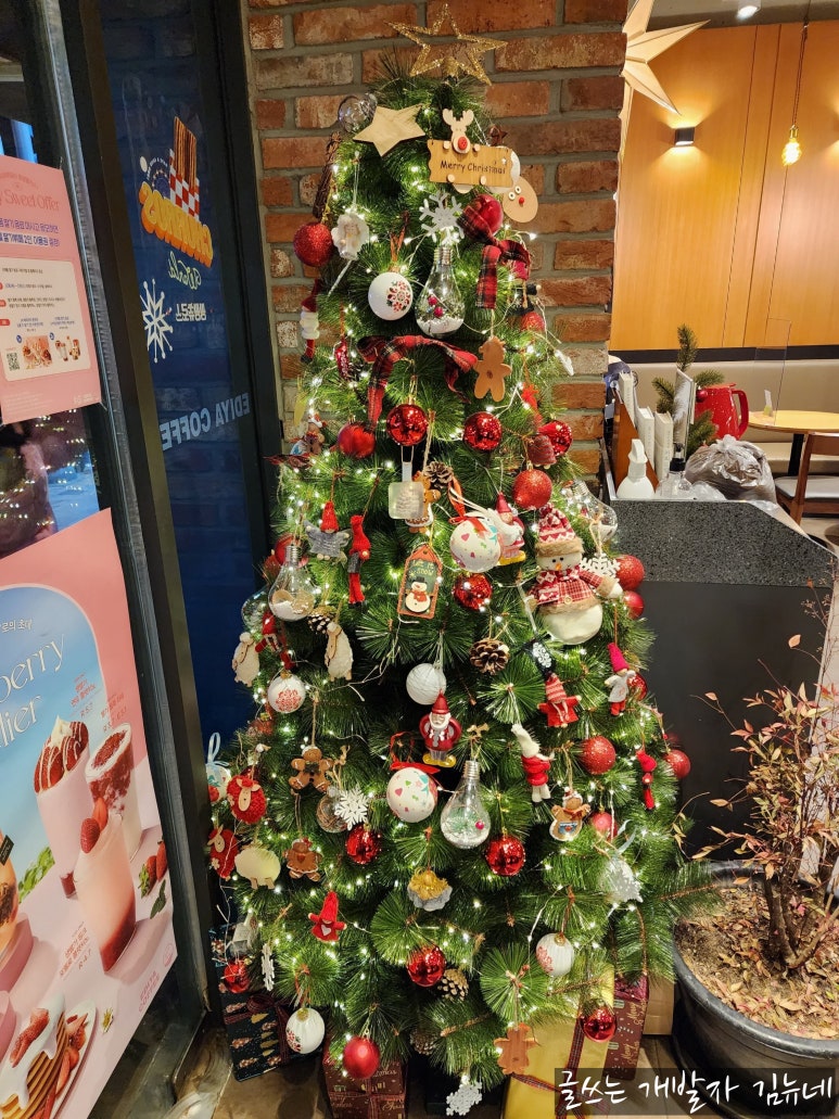 이디야커피 부천소사점 이미지