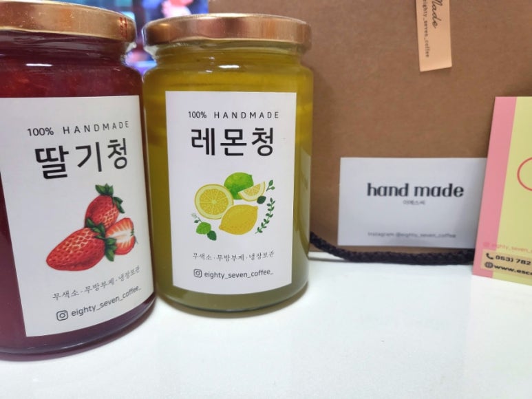 이에스씨컴퍼니 이미지