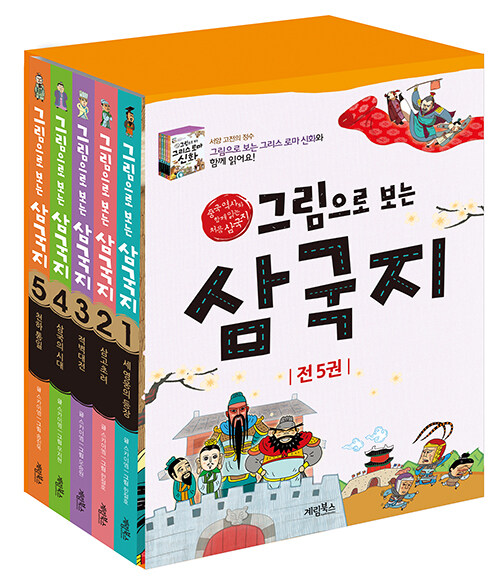 피노키오서점 이미지