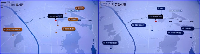 내덕레져 이미지
