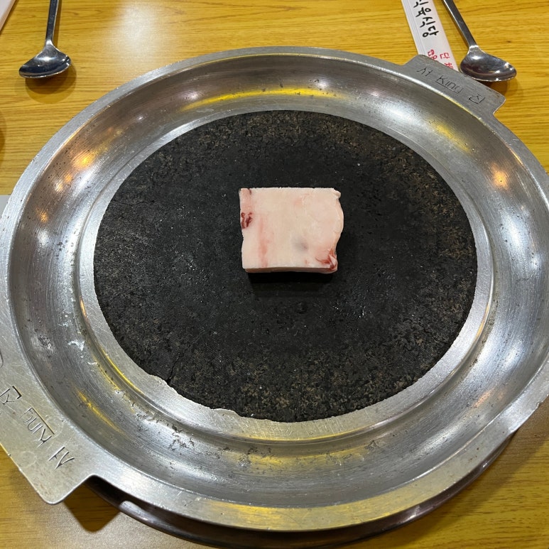 성우식육식당 이미지