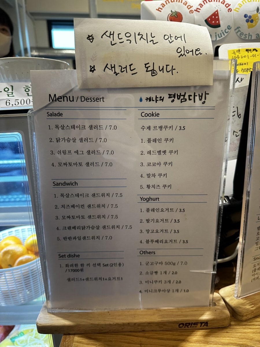 케냐의 평범다방 이미지