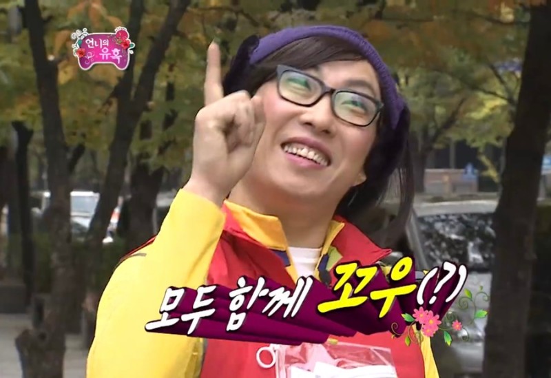미진축산가야공원점 이미지