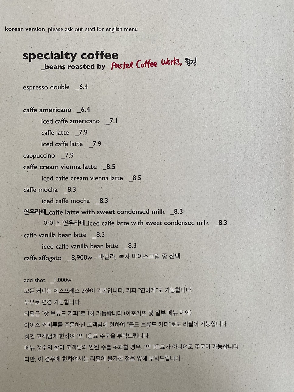 테이크케이크 이미지