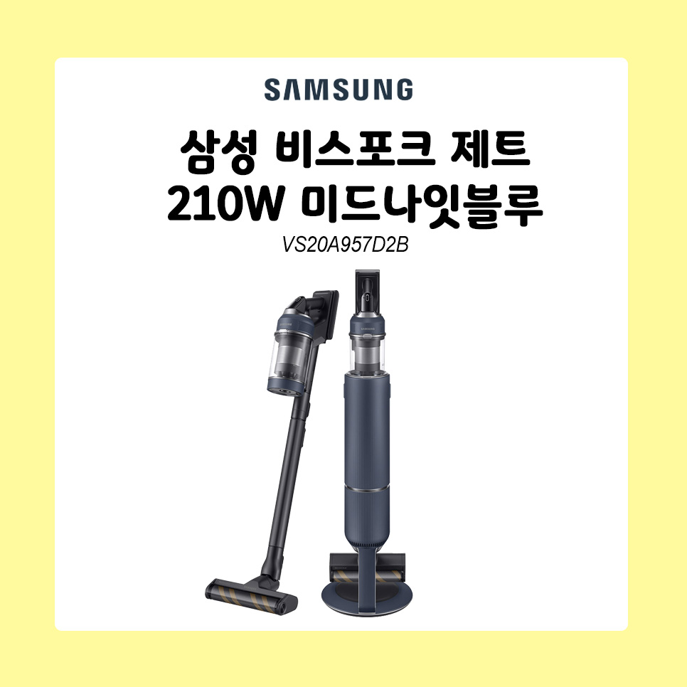 (주)다원물류 이미지