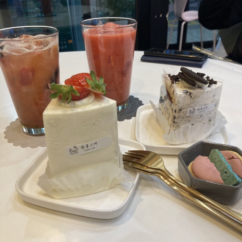 카페홀스 이미지