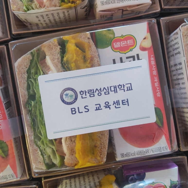 춘천북부노인복지관카페 이미지