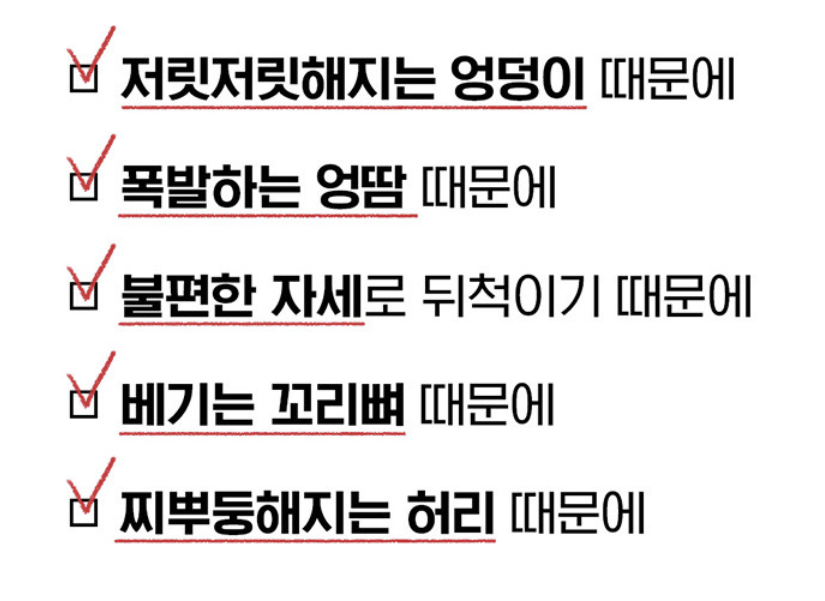 성인카페 이미지