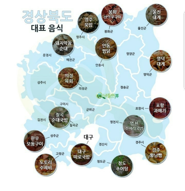 해성여관 이미지