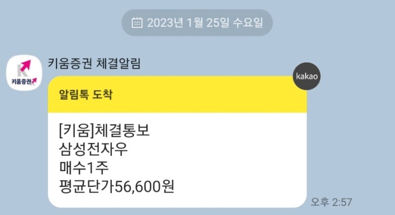 애드우 이미지