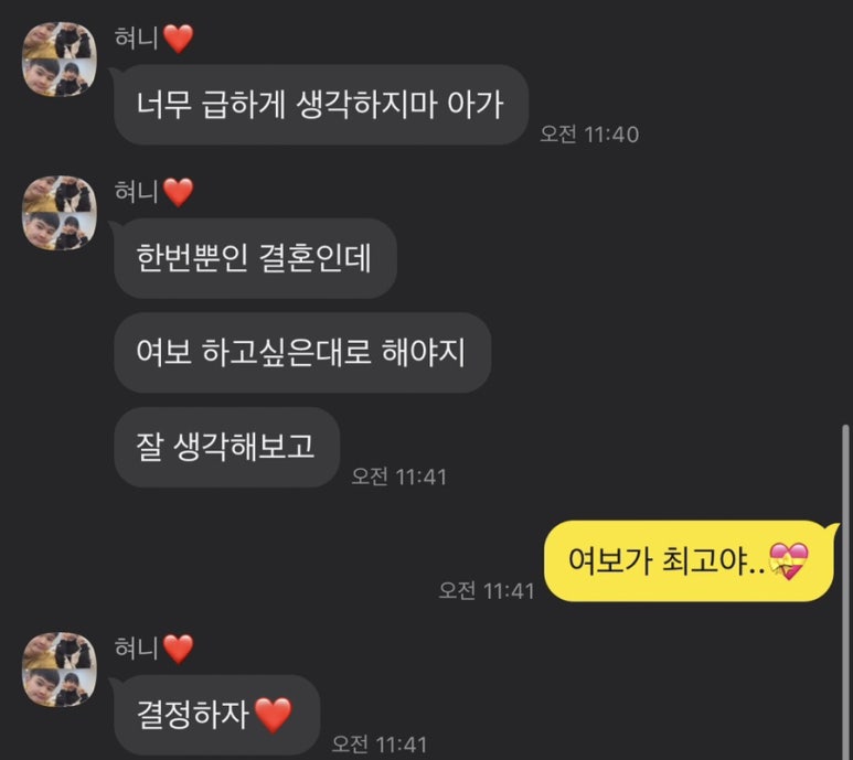 무이공스튜디오 이미지