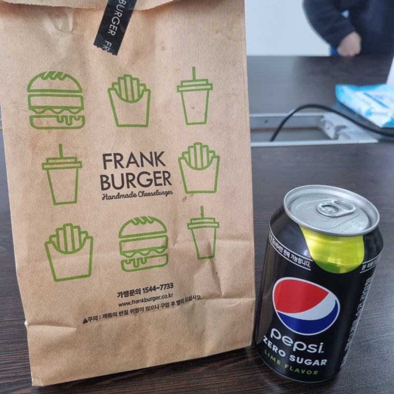 프랭크버거 부산괘법점 이미지