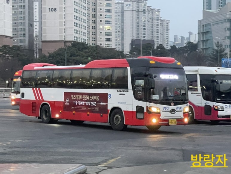 영진운수 이미지