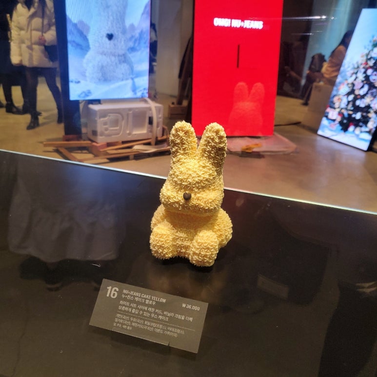 테이크케이크 이미지