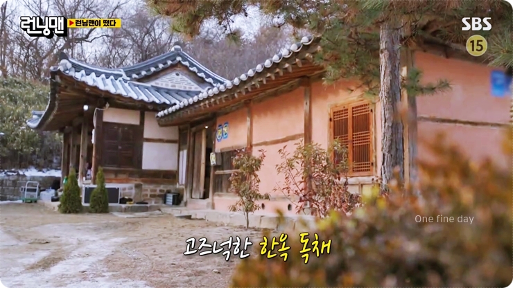 한옥 더원(The 元) 이미지