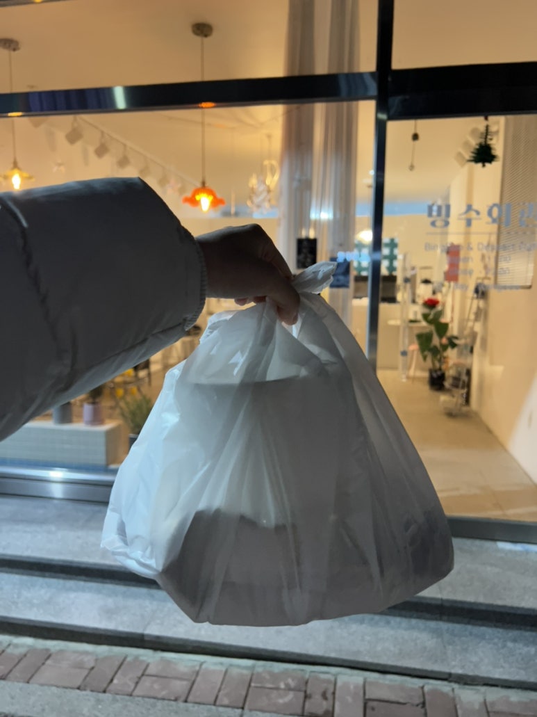 빙수회관 이미지
