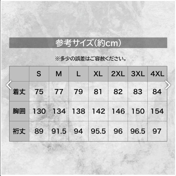 드레스(DRESS) 이미지