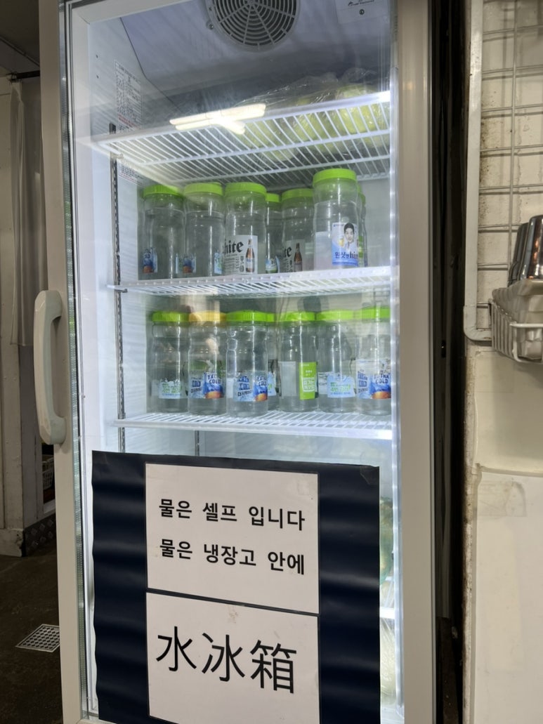 나이스농산 이미지